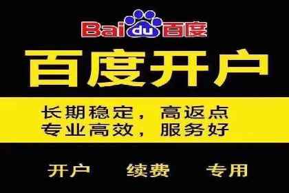 某企业信息流广告投放的预算分配策略