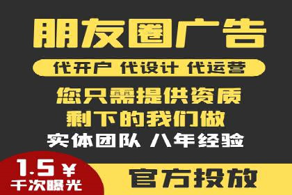 案例分享：SEM公司助力企业实现高效推广